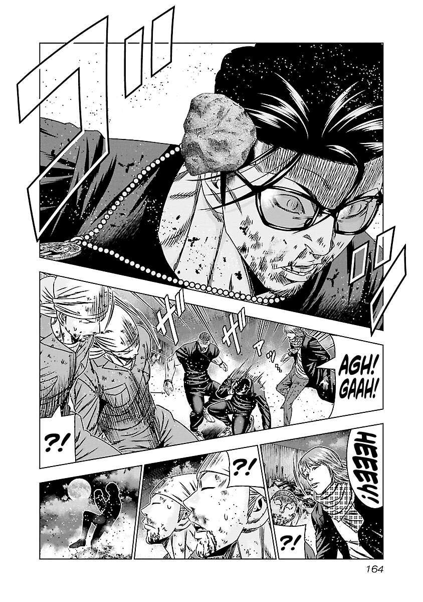 Capitulo 177 page 16
