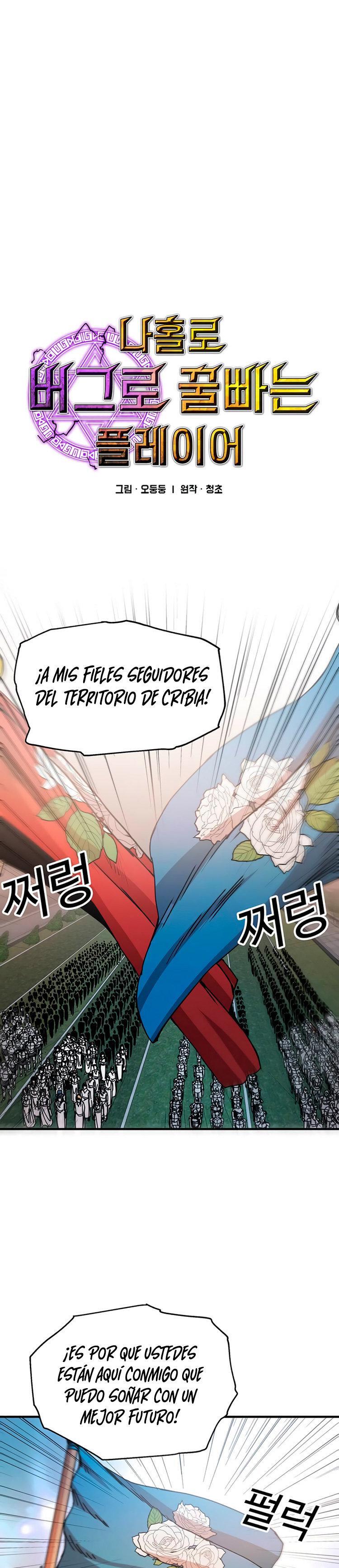 Capitulo 71 page 5