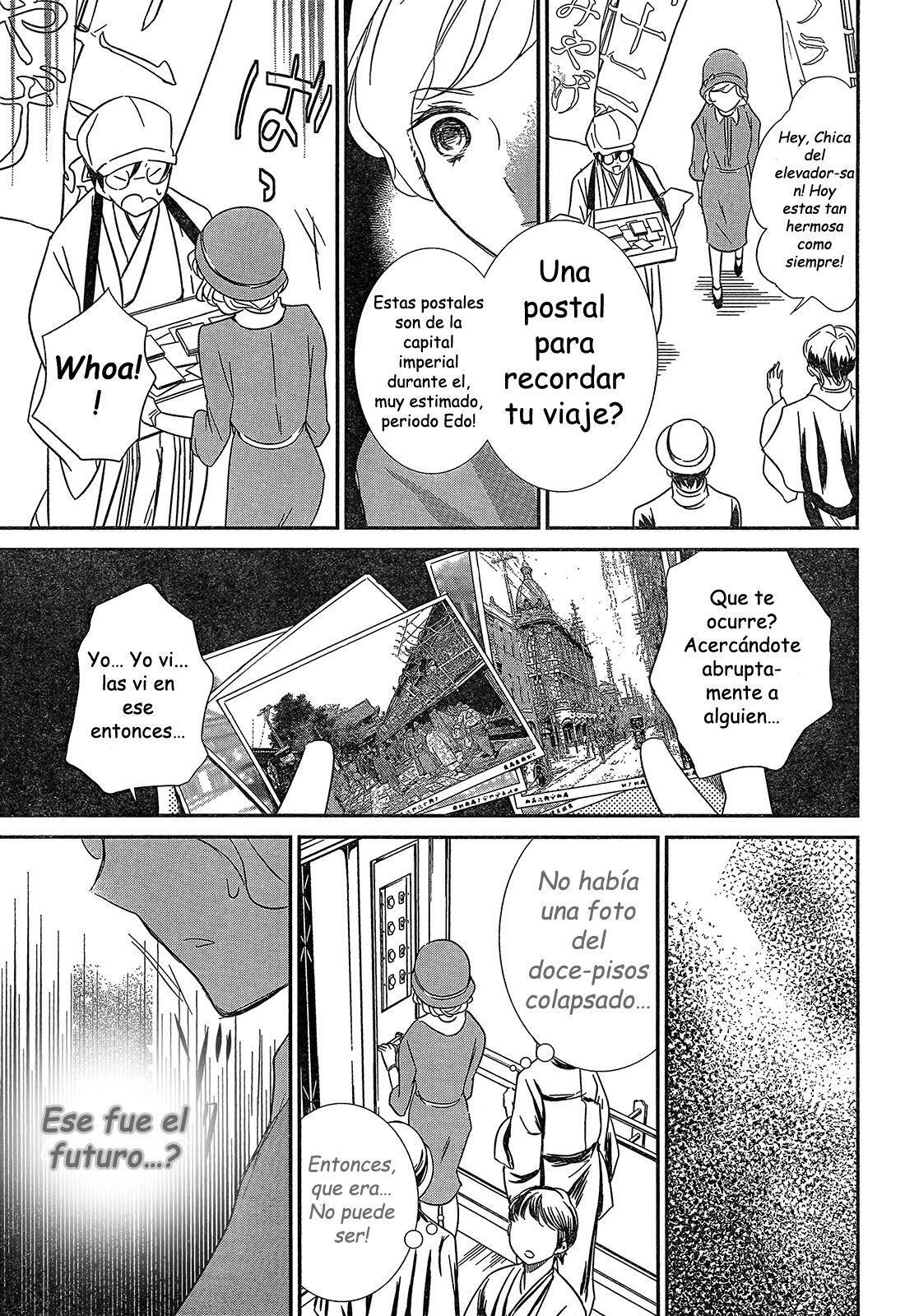 Capitulo 4 page 15