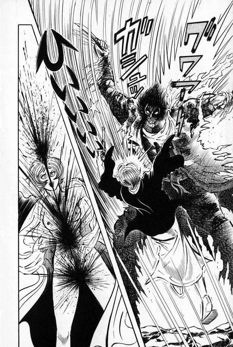 Capitulo 26.50 page 90