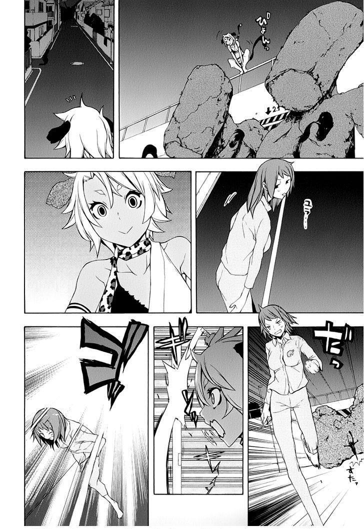 Capitulo 88 page 27