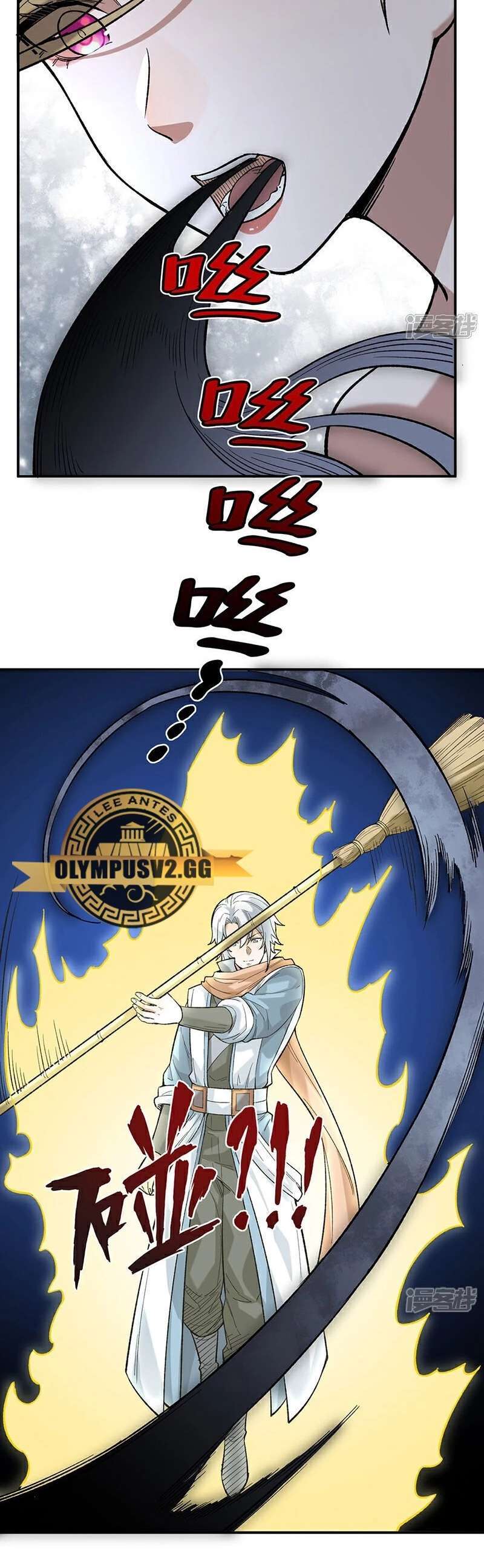 Capitulo 622 page 7