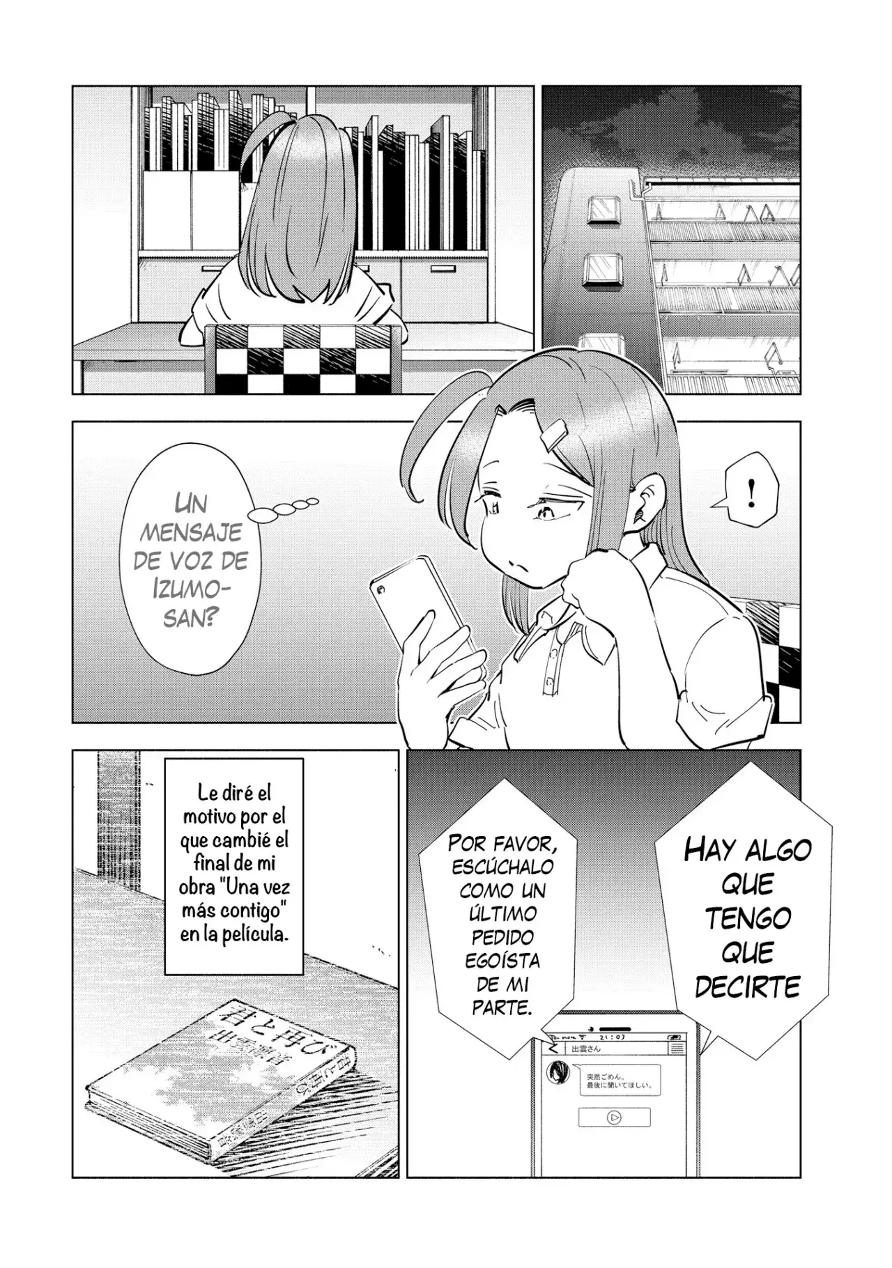 Capitulo 105 page 18