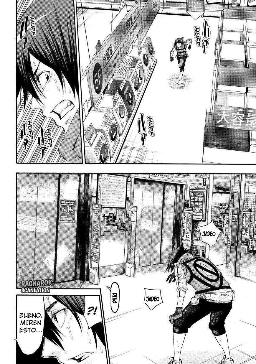 Capitulo 121 page 11