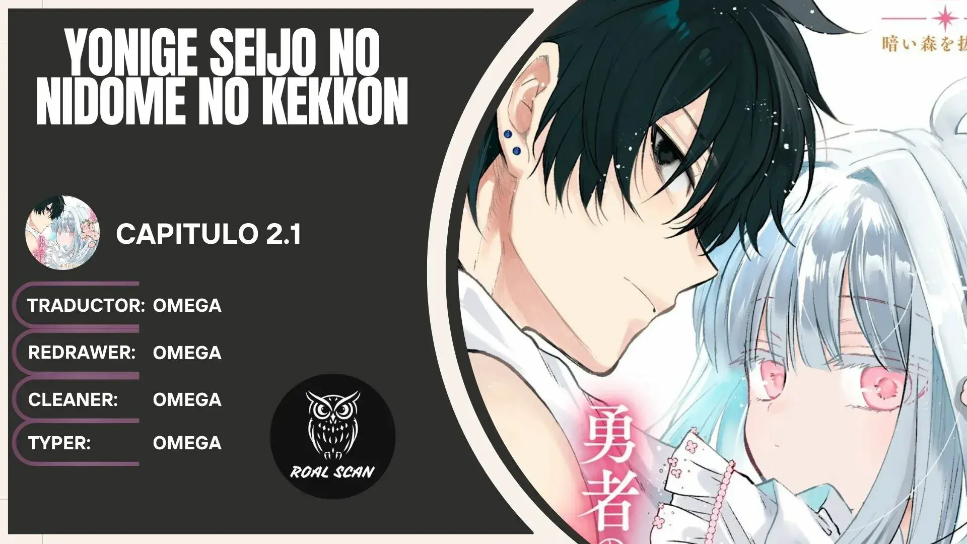 Capitulo 2.10 page 1