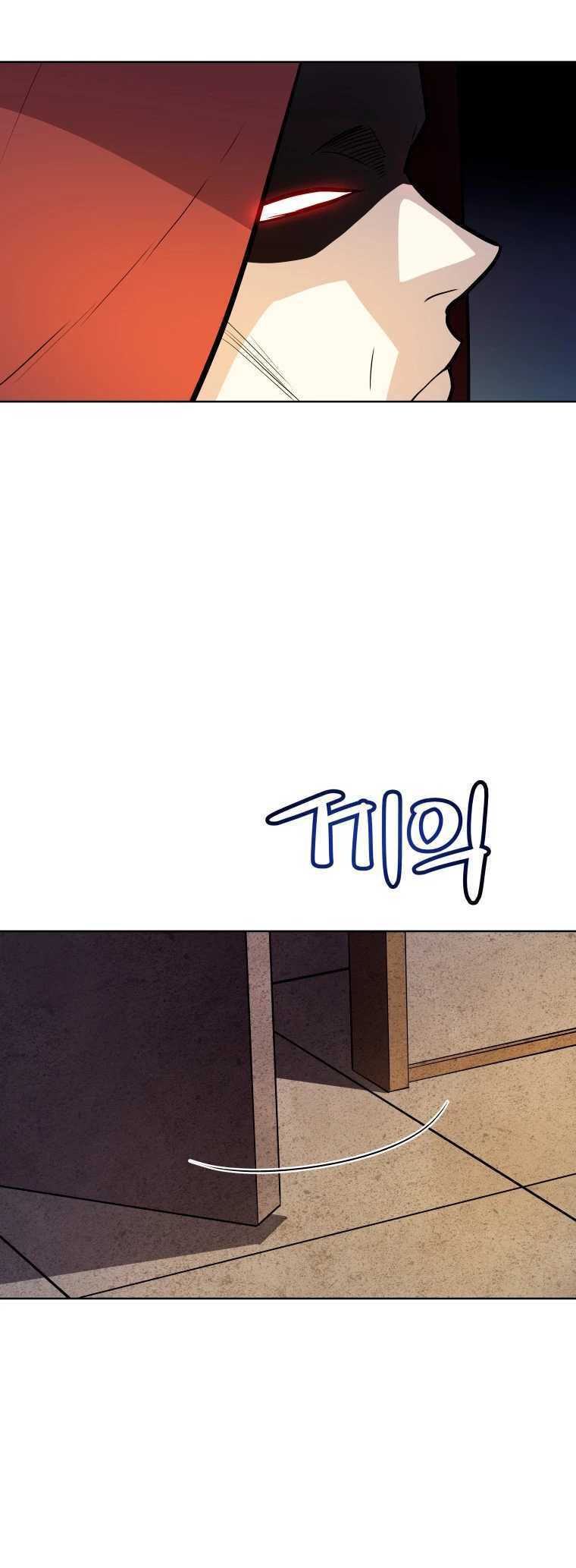 Capitulo 64 page 39