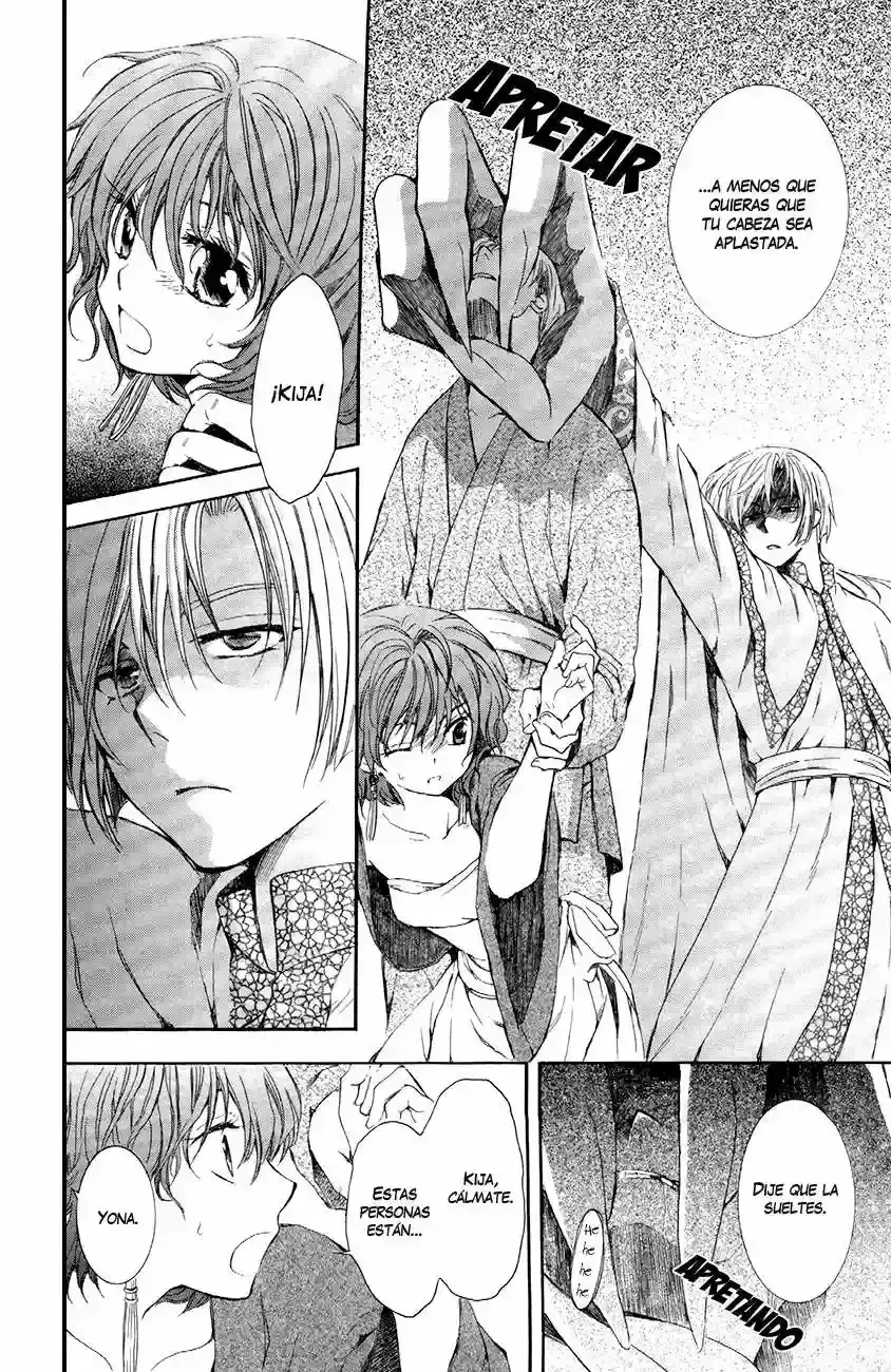 Capitulo 80 page 14