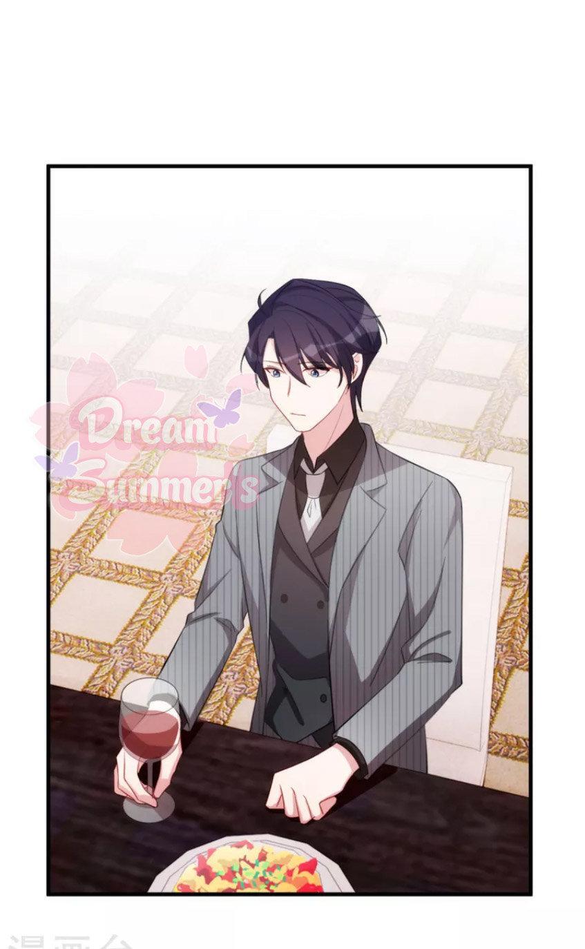 Capitulo 228 page 7
