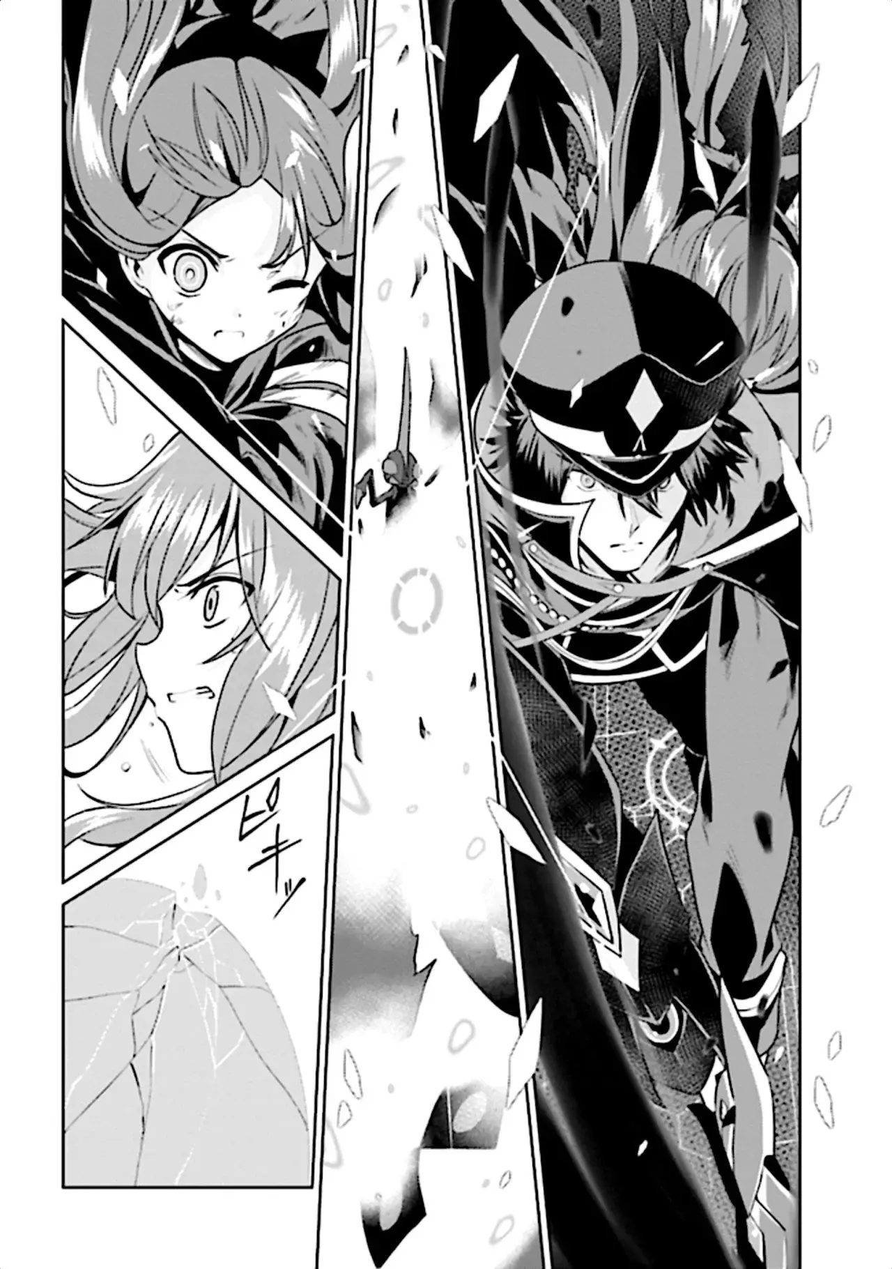 Capitulo 11.2 page 20