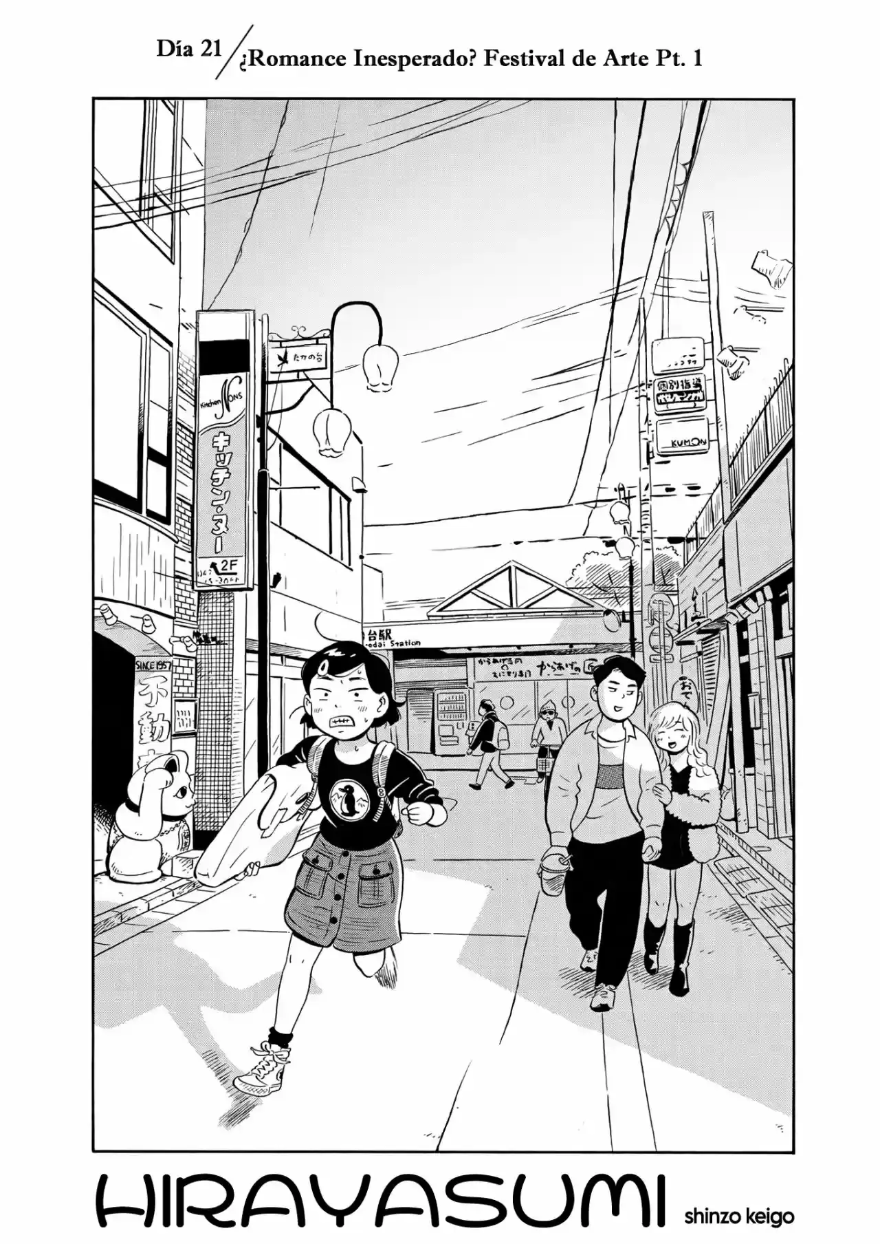 Capitulo 21 page 2