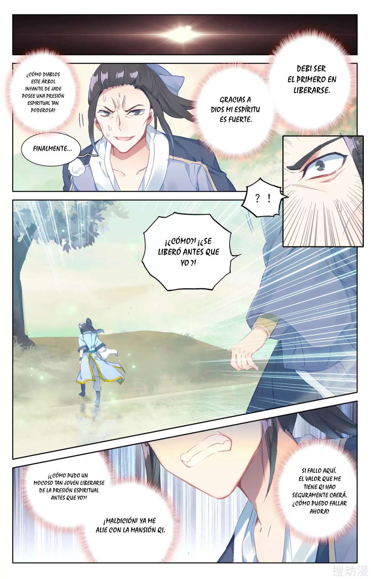 Capitulo 69 page 6
