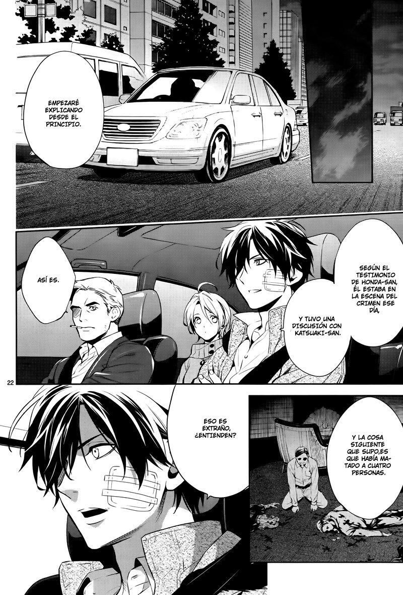 Capitulo 47 page 23