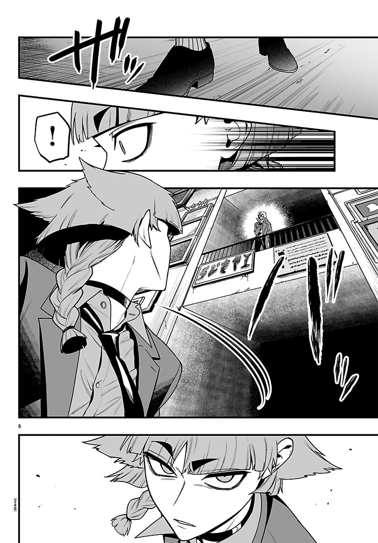 Capitulo 42 page 8