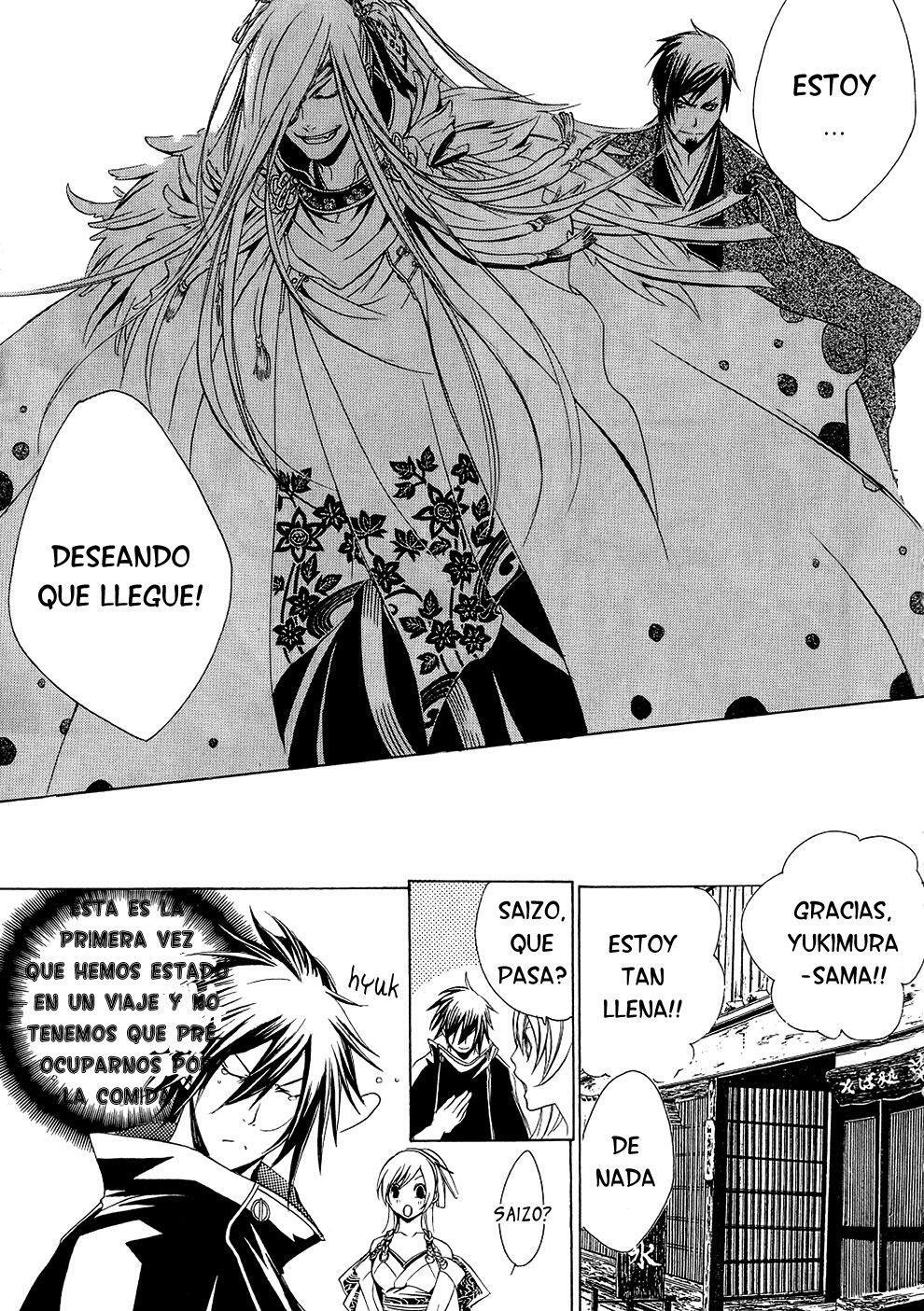 Capitulo 25 page 15