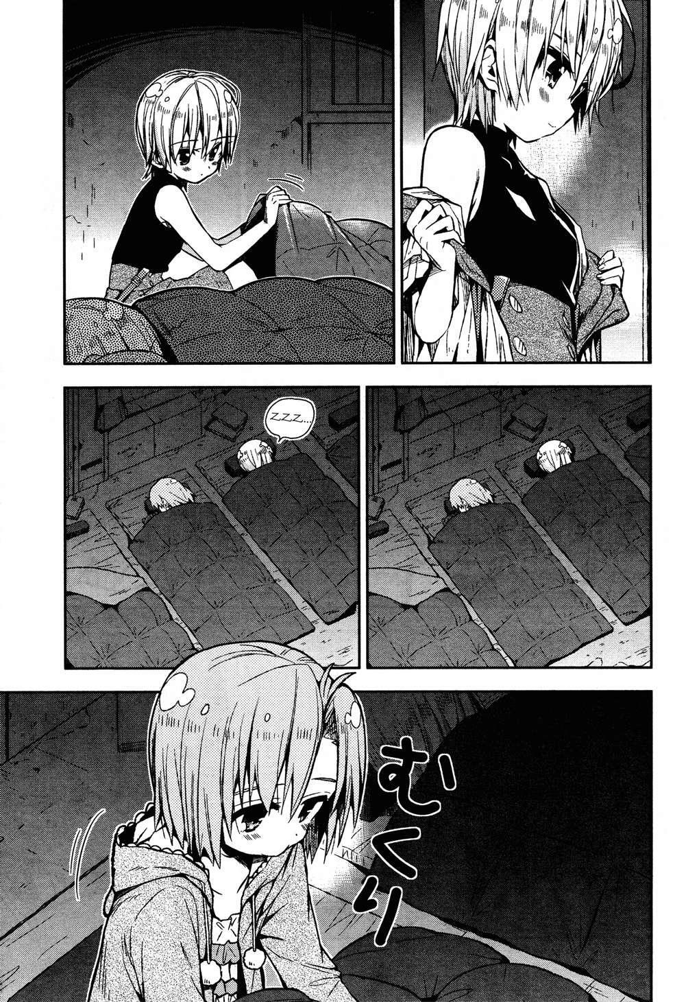 Capitulo 21 page 16