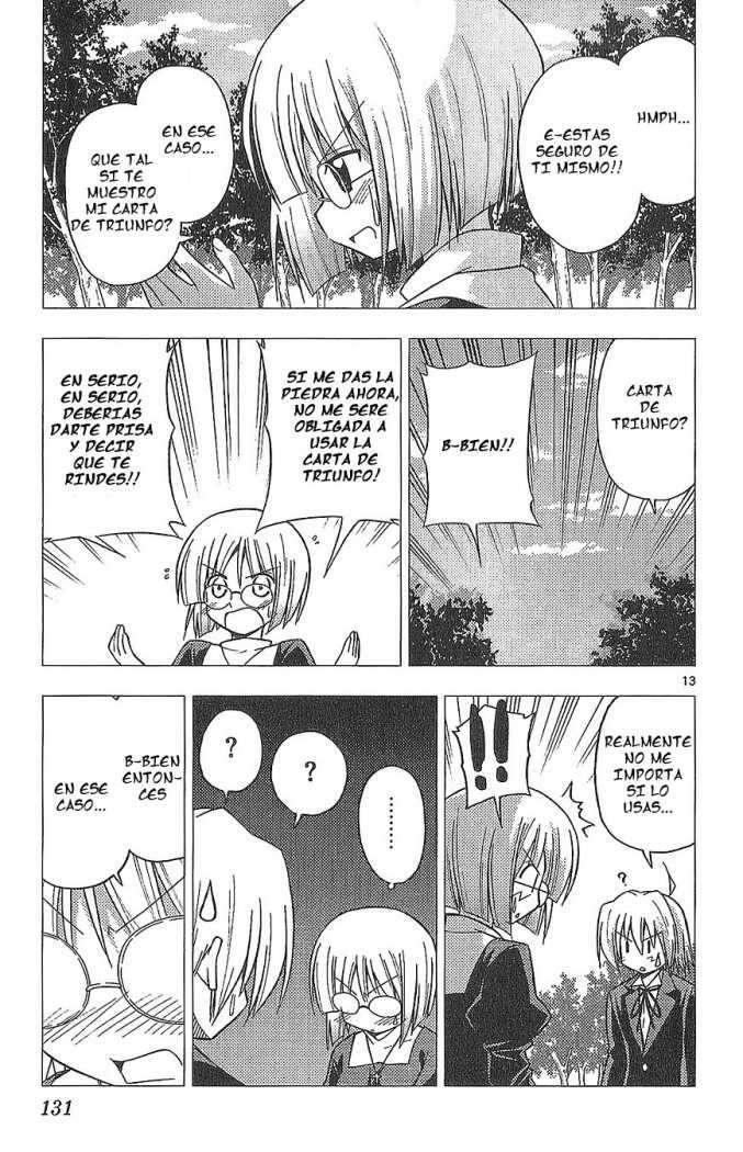 Capitulo 225 page 14