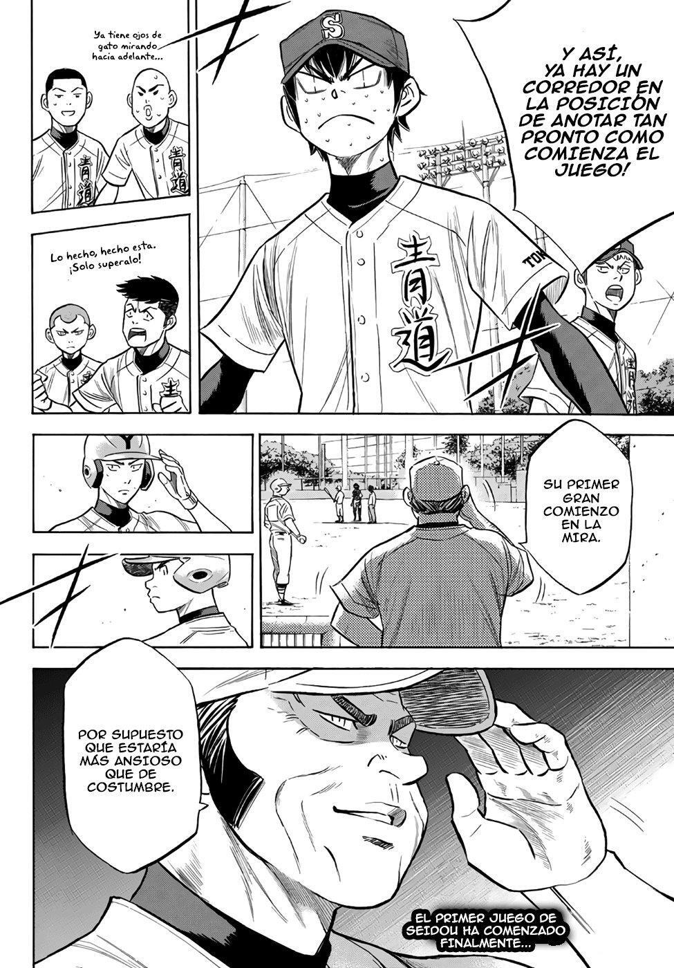 Capitulo 147 page 20
