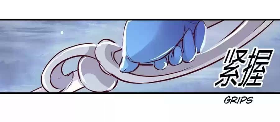 Capitulo 1 page 88