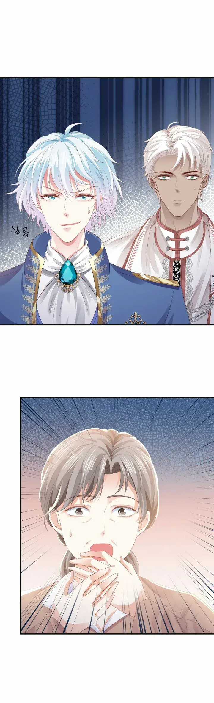 Capitulo 34 page 5