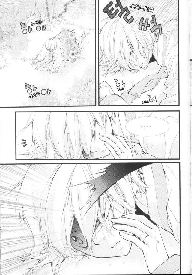 Capitulo 9 page 47