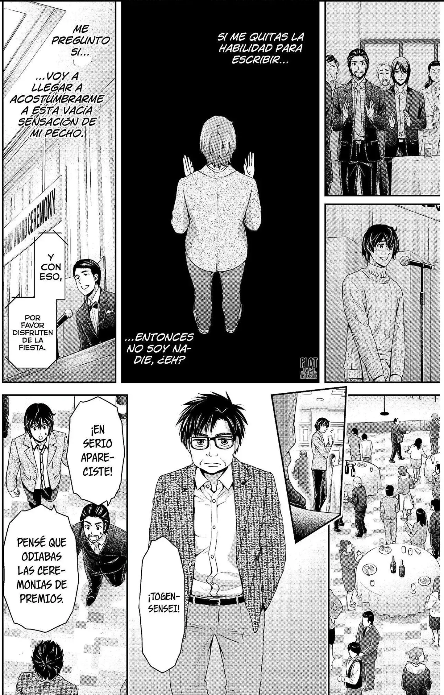 Capitulo 209 page 16