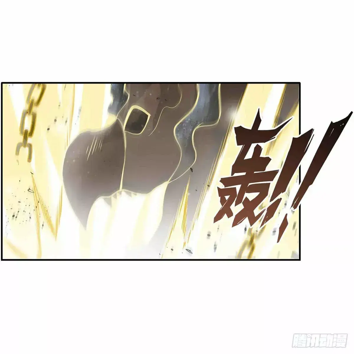 Capitulo 246 page 25