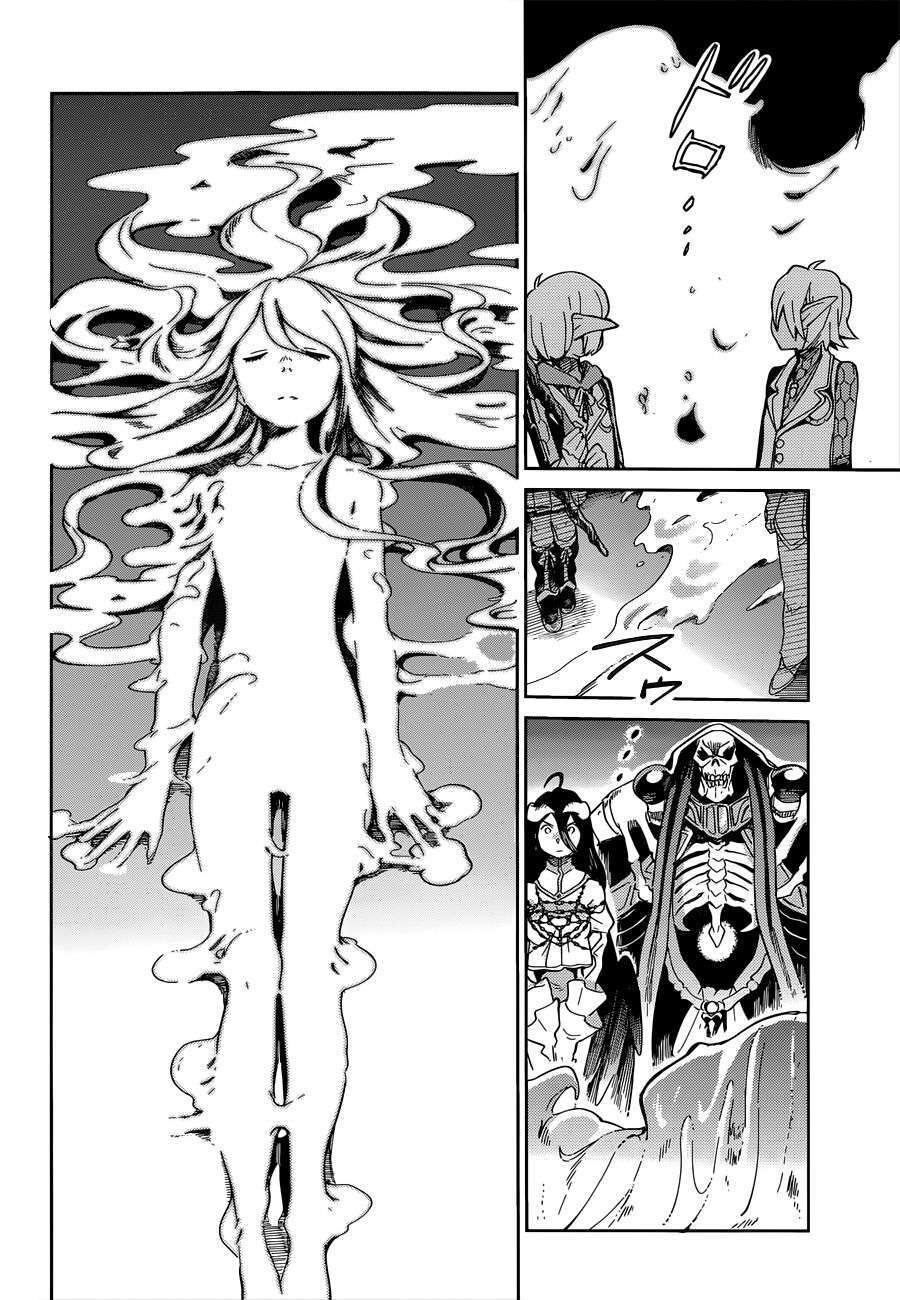 Capitulo 14 page 37