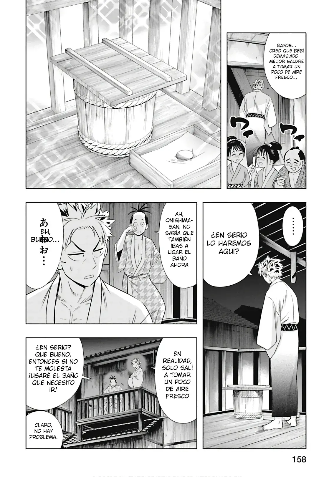 Capitulo 6 page 16