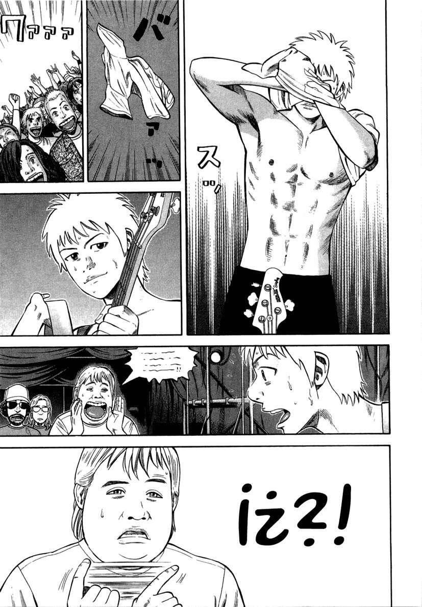 Capitulo 92 page 54