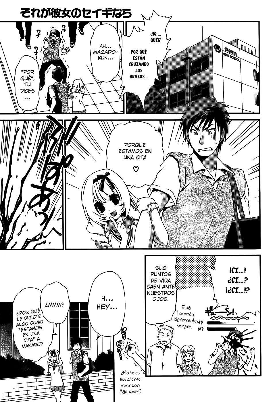 Capitulo 16 page 8