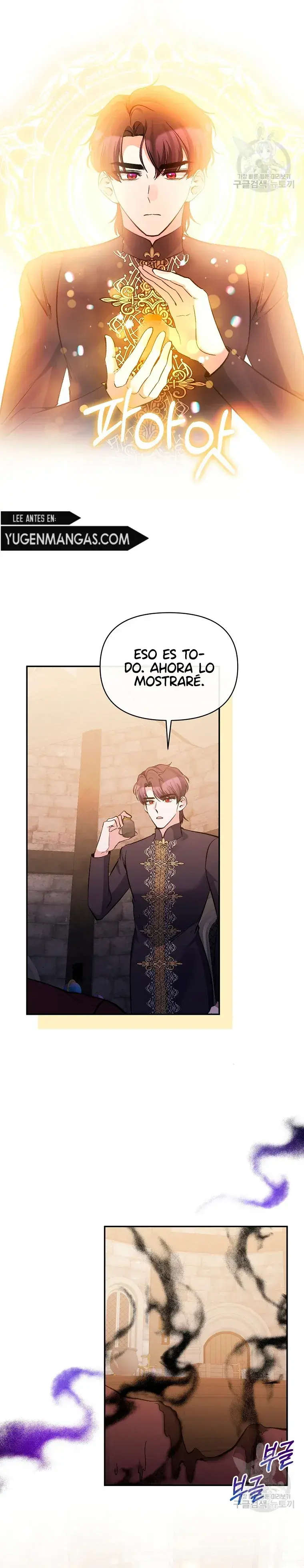 Capitulo 94 page 3