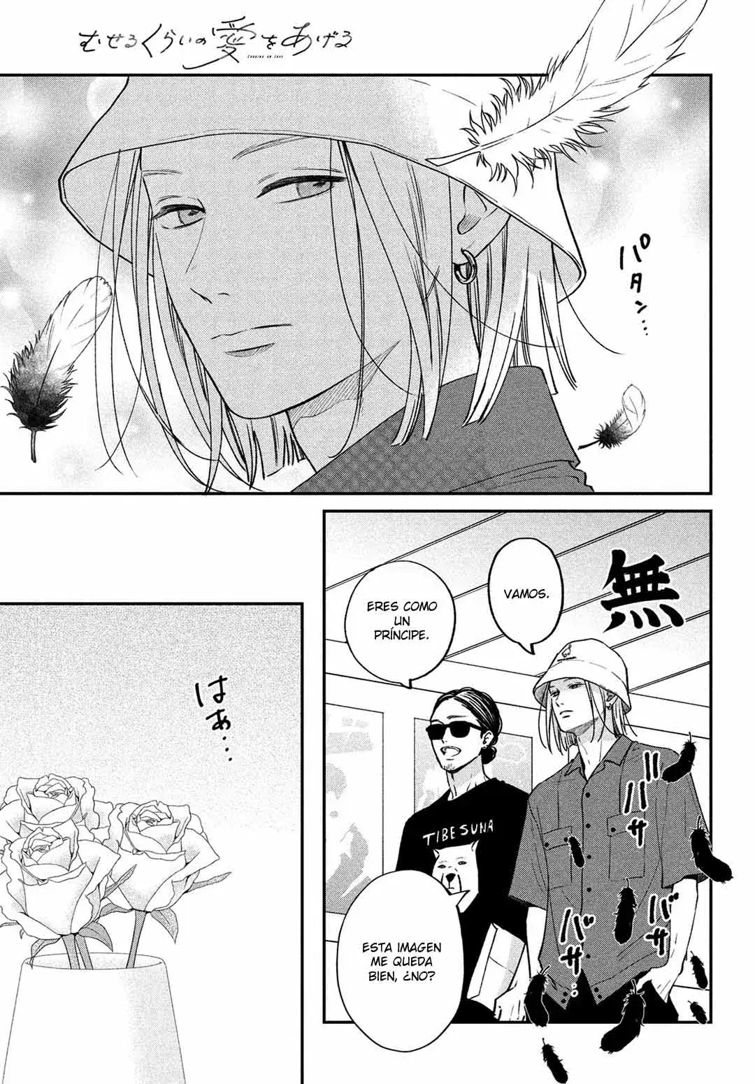 Capitulo 9 page 13