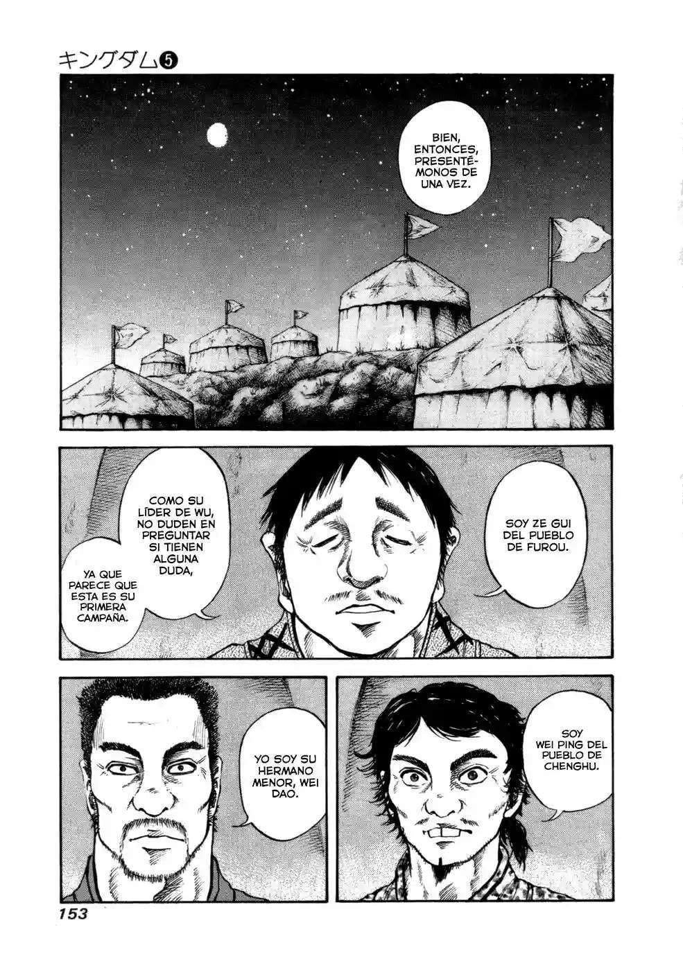 Capitulo 49 page 2