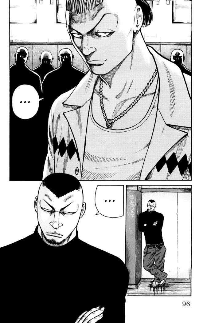 Capitulo 34 page 38