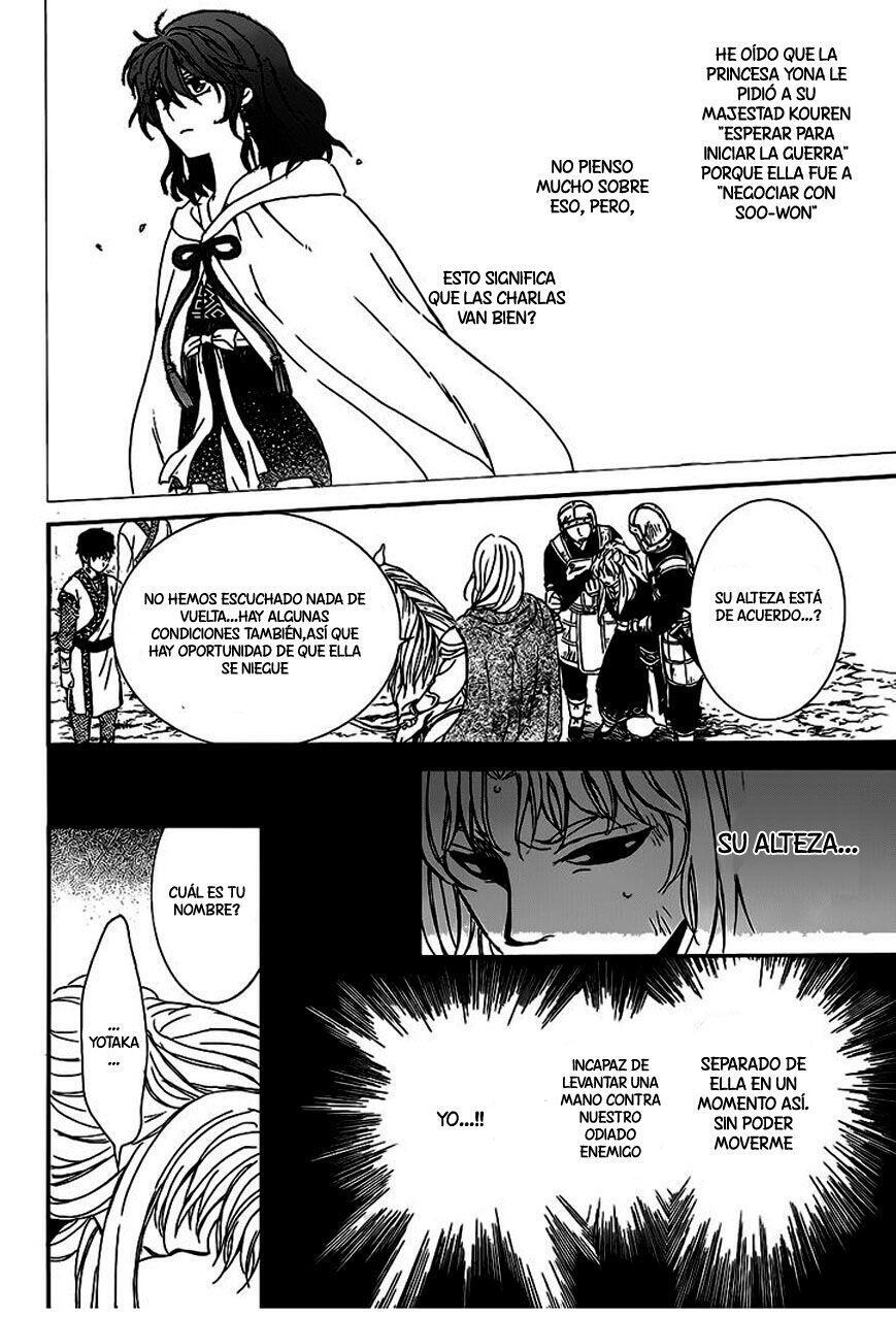 Capitulo 148 page 11
