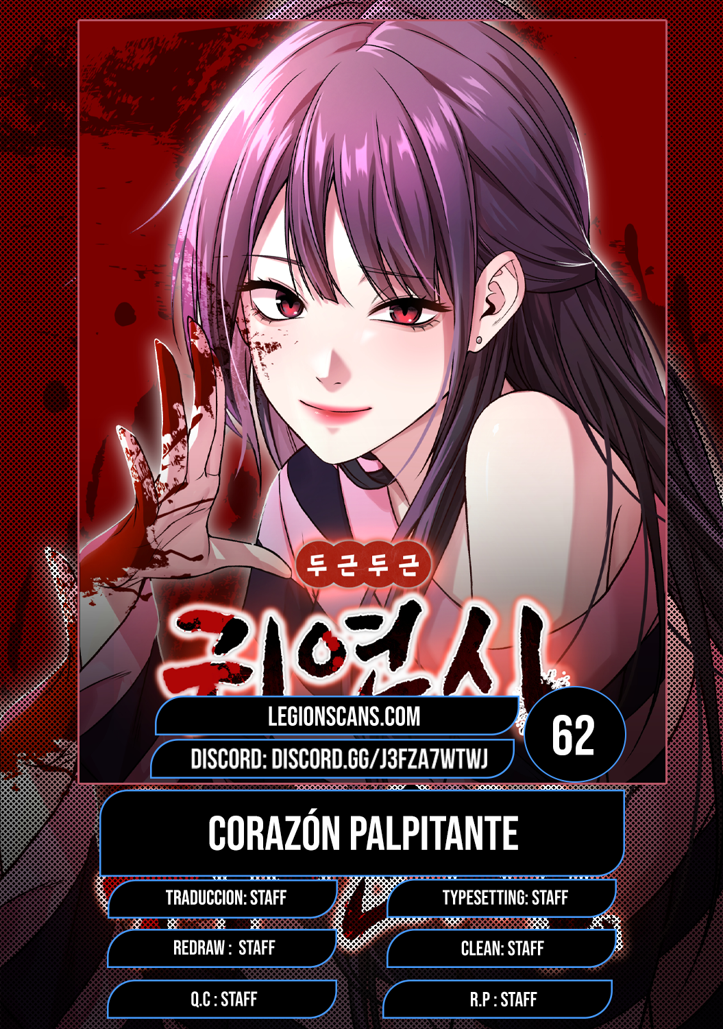 Capitulo 62 page 1