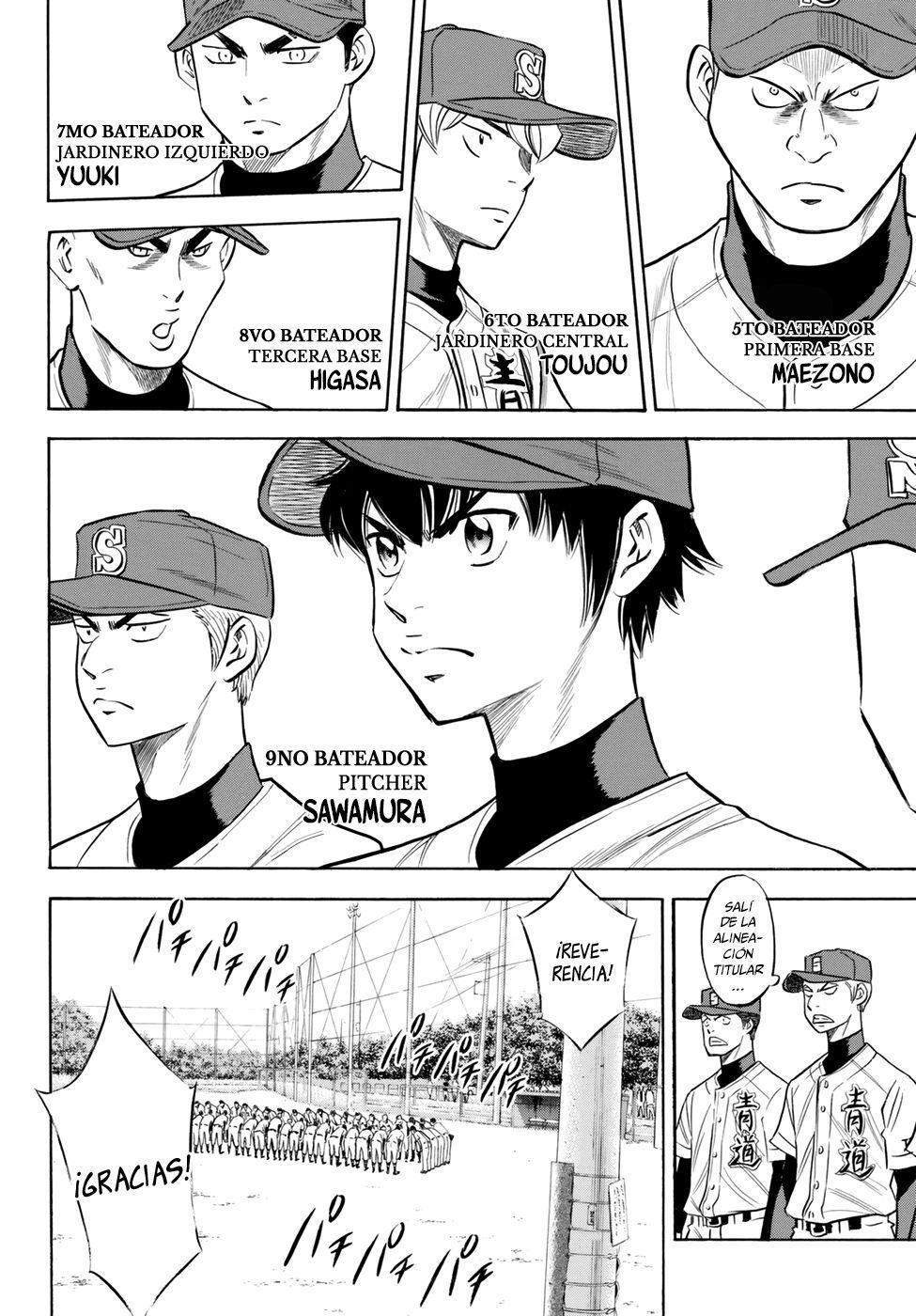 Capitulo 83 page 5