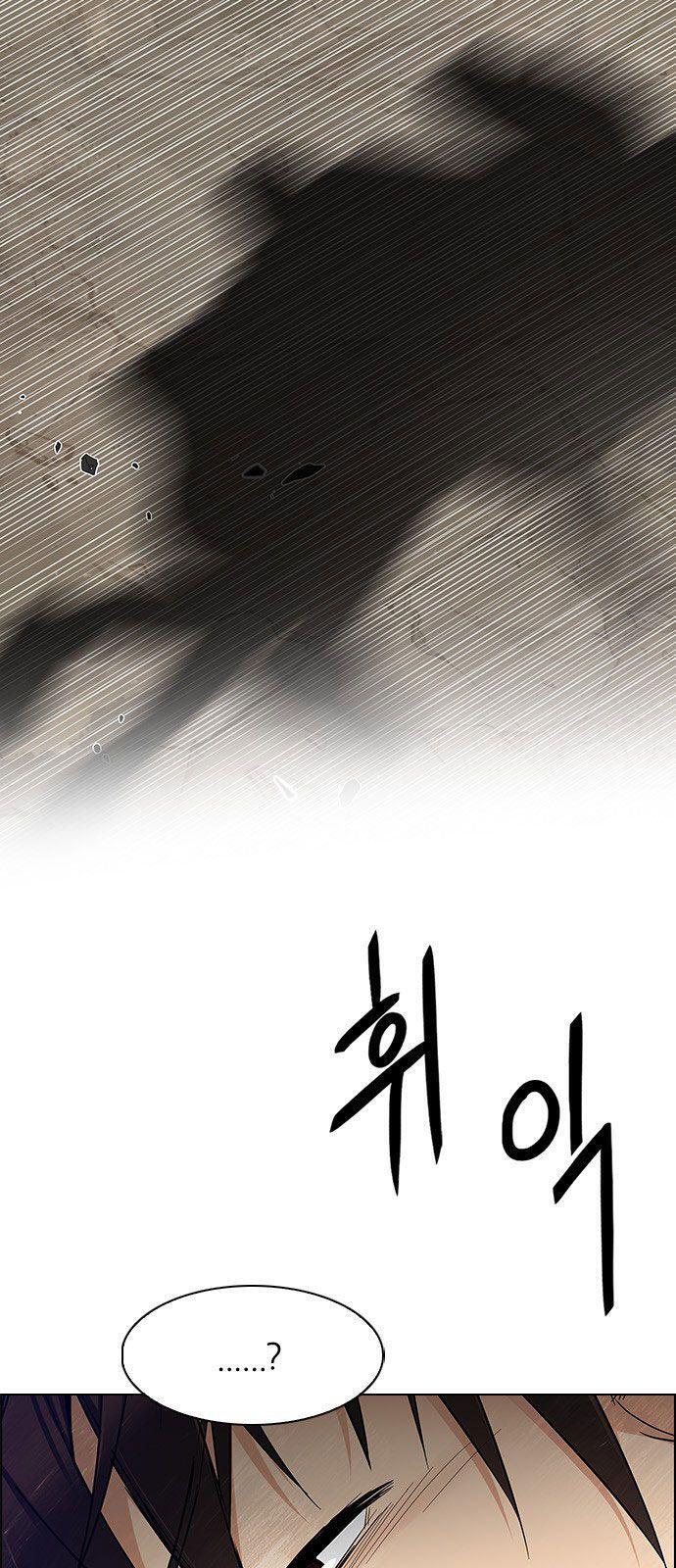 Capitulo 233 page 41