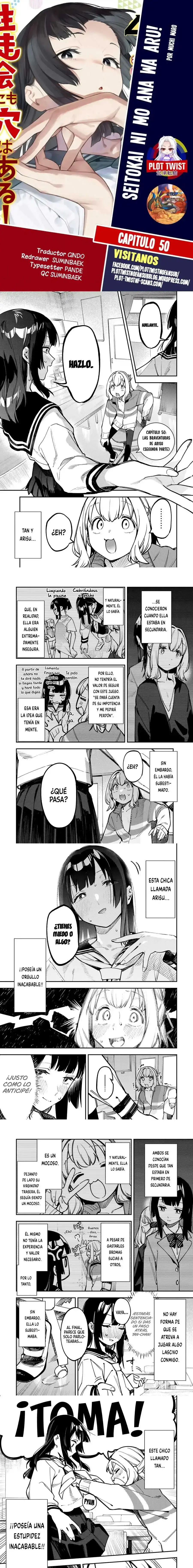 Capitulo 50 page 1