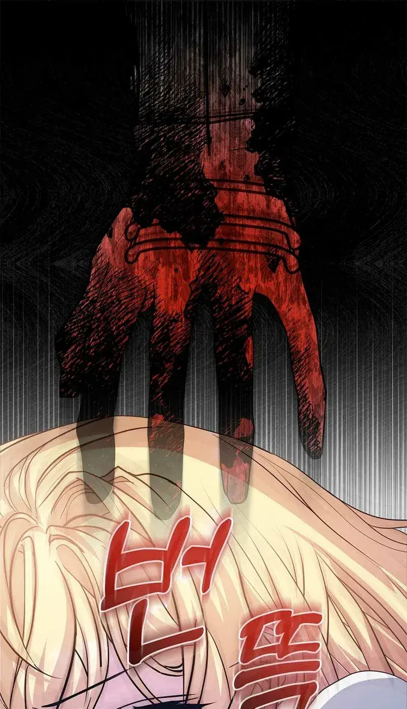 Capitulo 24 page 45