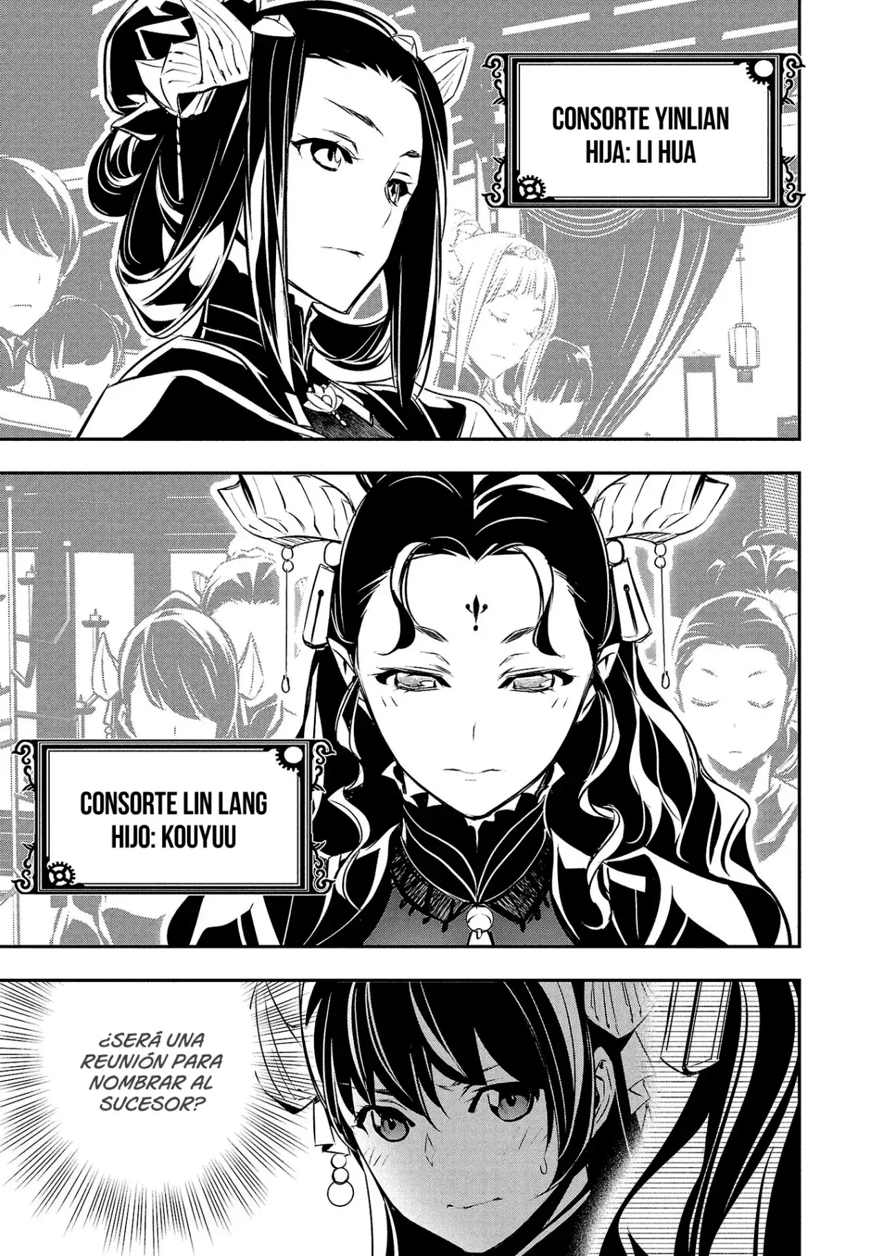 Capitulo 86 page 16