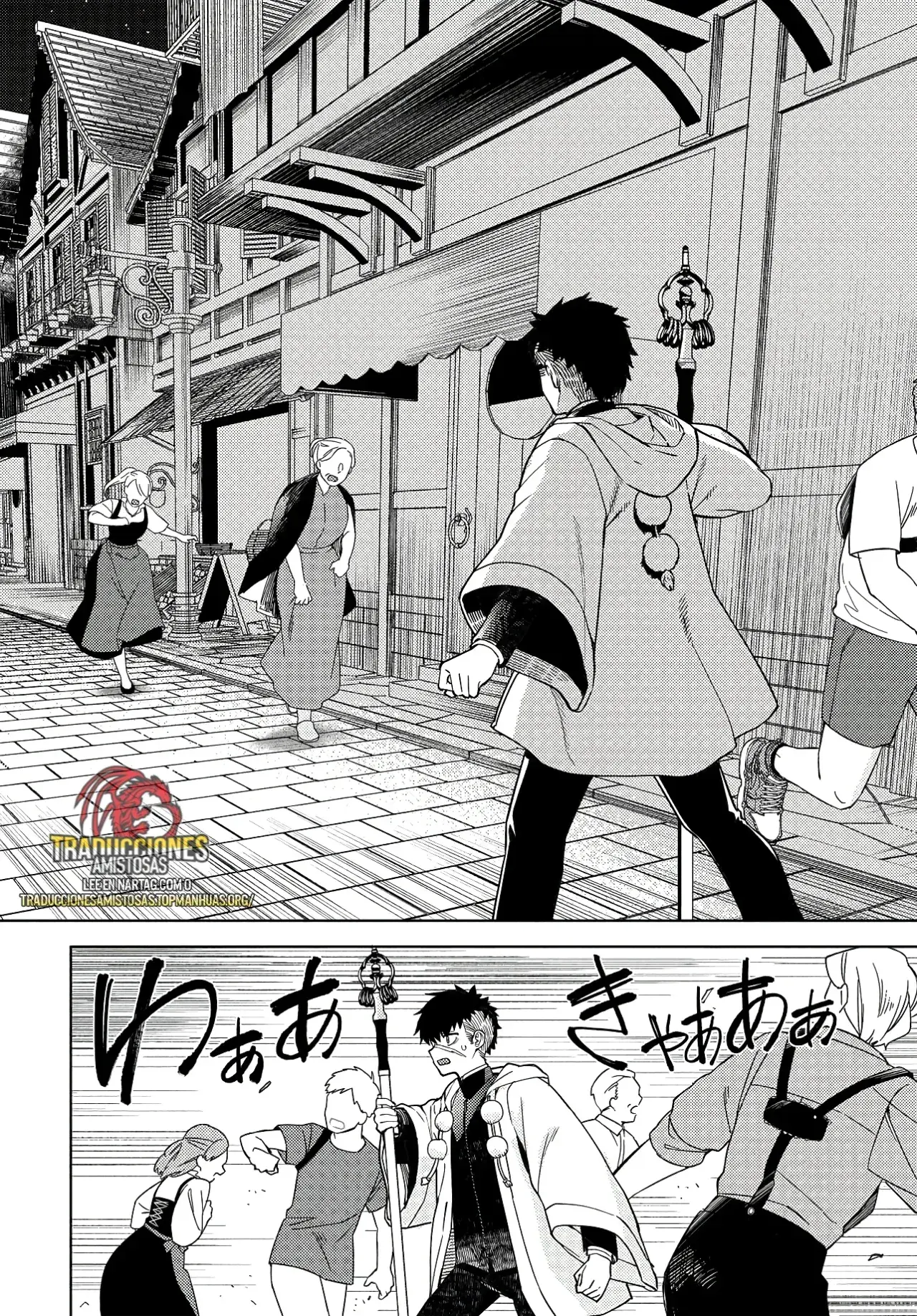 Capitulo 1 page 29