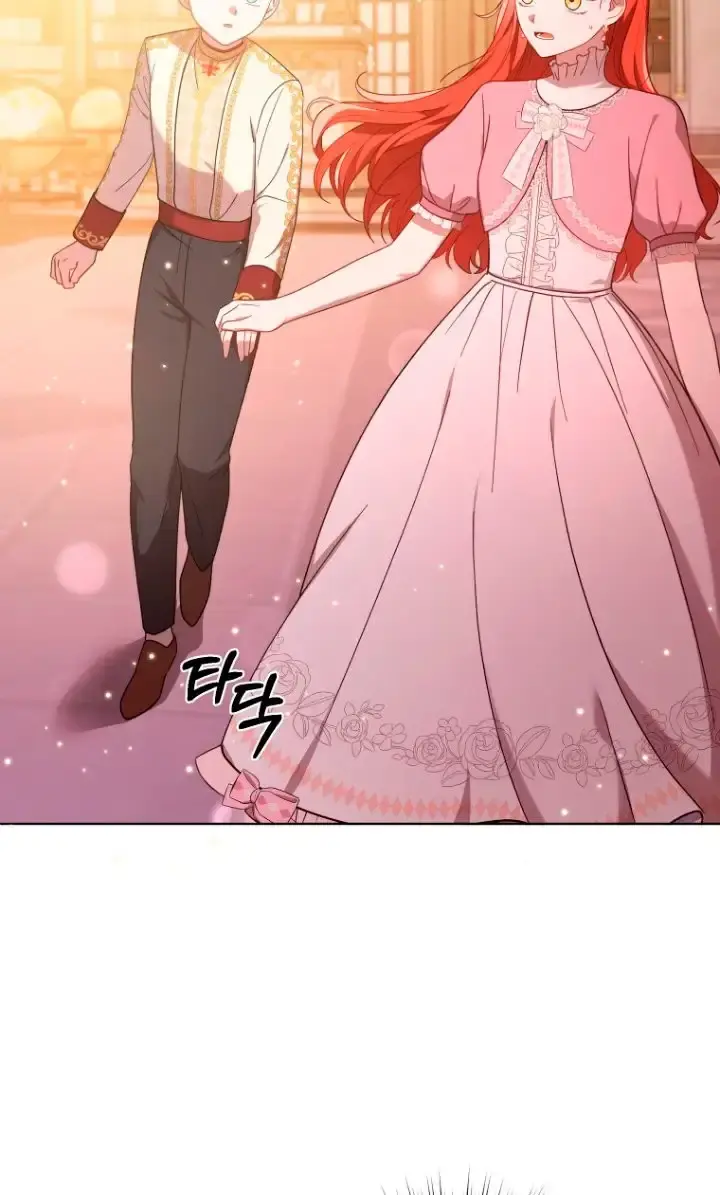 Capitulo 19 page 17