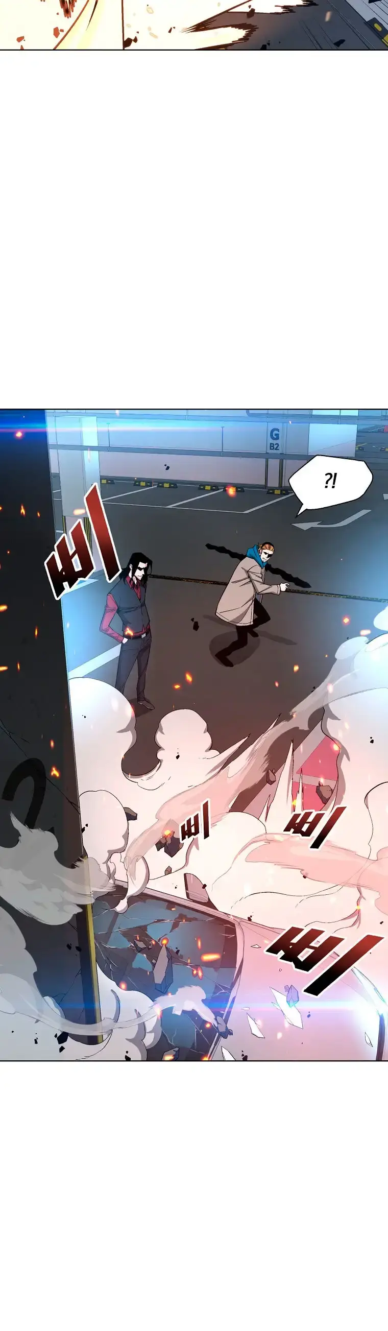 Capitulo 18 page 47