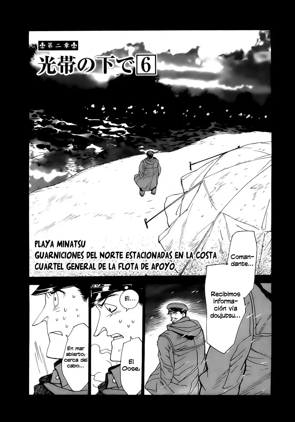Capitulo 16 page 1