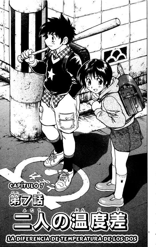 Capitulo 505 page 1