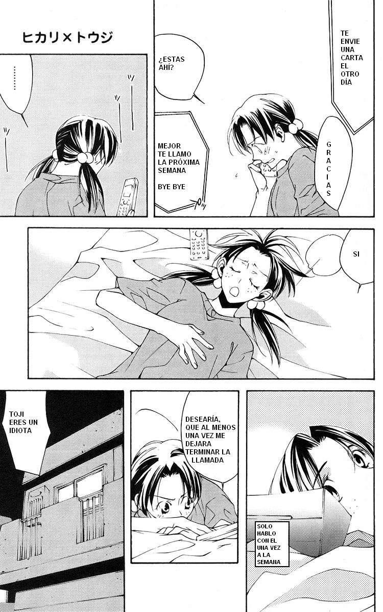 Capitulo 23 page 7