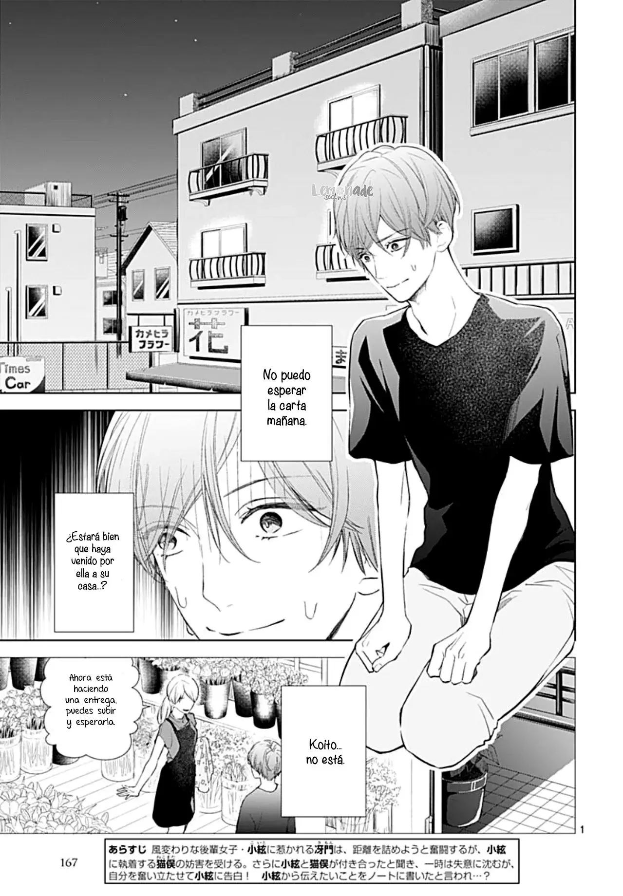 Capitulo 15 page 5