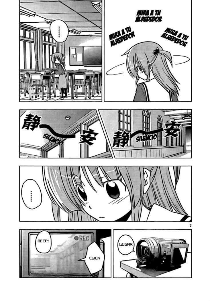 Capitulo 308 page 7