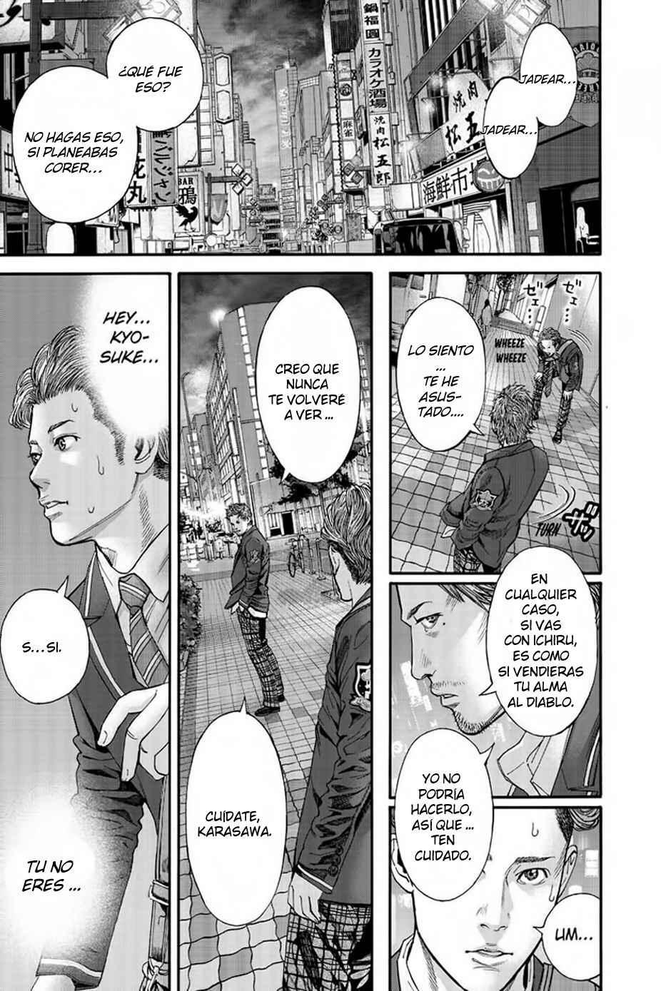 Capitulo 3 page 14